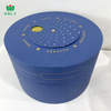 Elegant Foldable Magnetic Gift Box for Jewelry and Perfume