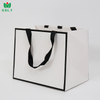 Luxury White Retail Boutique Handle Shopping Paper Gift Bag