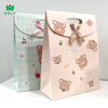 Beautiful Custom Recycled Carton Party Favor Colorful Bags Wedding Goodie Candy Kraft Paper Gift Bag for Kids Birthday Party