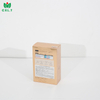 Custom Retail Packaging Makeup Box Paper Kraft Box for Shipping