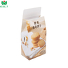 Custom Logo Printed Cookie Box Bakery Packaging Paper Box
