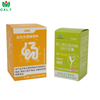 Custom Eco Friendly Cake Box Packaging Folding Food Paper Box