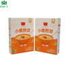Chocolate Dessert Packaging Food Paper Box for Gifts