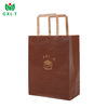 Chinese Factory Supply Cartoon Pattern Shopping Logo Custom Printed Paper Bag