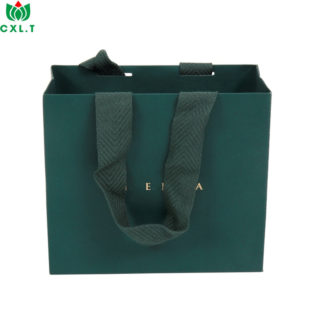 Elegant Custom Printed Ribbon Handle Gift Tote Bag