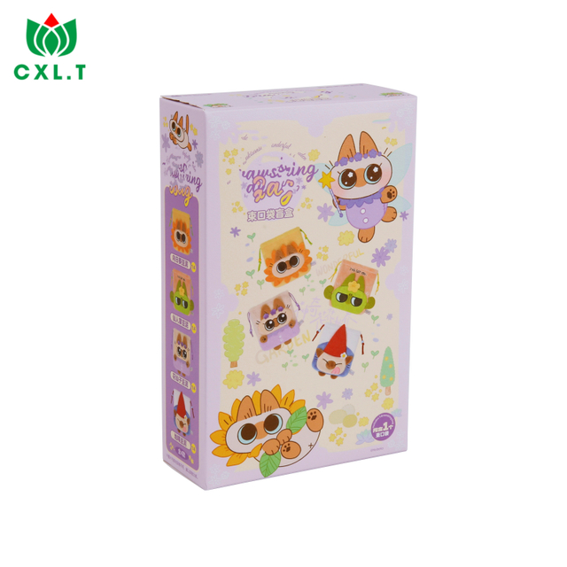 Surprise Mystery Blind Packaging Kids Small Toys Custom Retail Paper Box