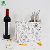 China Custom Design Printed Shopping Gift Packaging Paper Bags