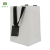 Luxury White Retail Boutique Handle Shopping Paper Gift Bag