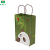 Kraft Paper Packing Bags with Handle Coffee Shop Paper Packaging Bags for Food