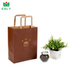 Chinese Factory Supply Cartoon Pattern Shopping Logo Custom Printed Paper Bag