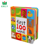 Factory Direct Thick Cardboard Pages Children Daily Life Q&a Pop-up Book
