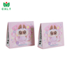Wholesale Custom Printed Empty Paper Mystery Box Small Toy Gift Blind Box Packaging