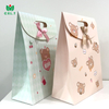 Beautiful Custom Recycled Carton Party Favor Colorful Bags Wedding Goodie Candy Kraft Paper Gift Bag for Kids Birthday Party